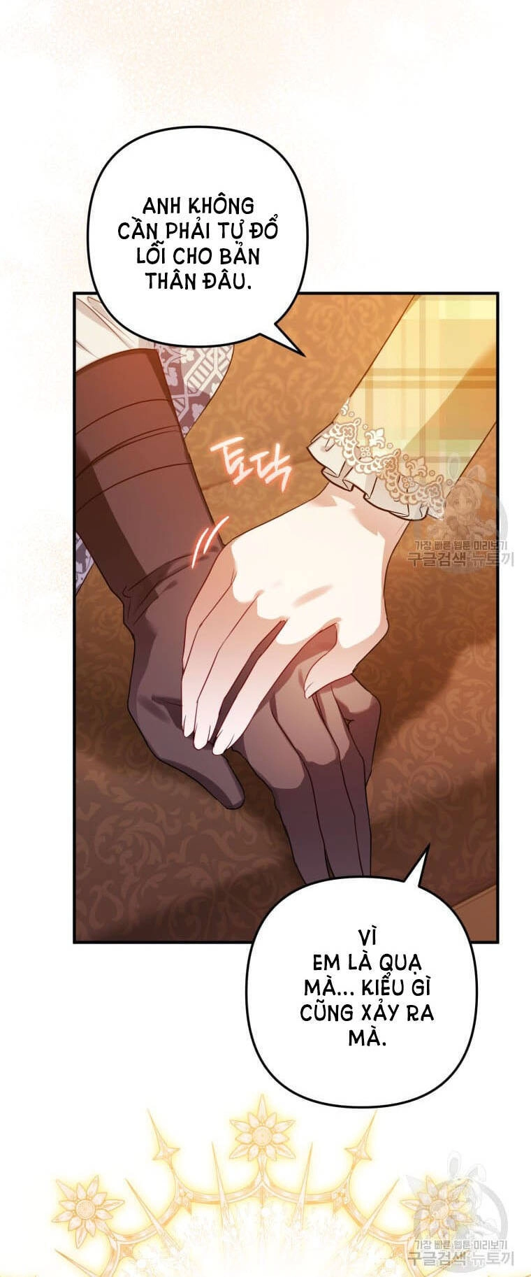 Bỗng Nhiên Tôi Trở Thành Quạ Đen!! Chapter 54 - 41