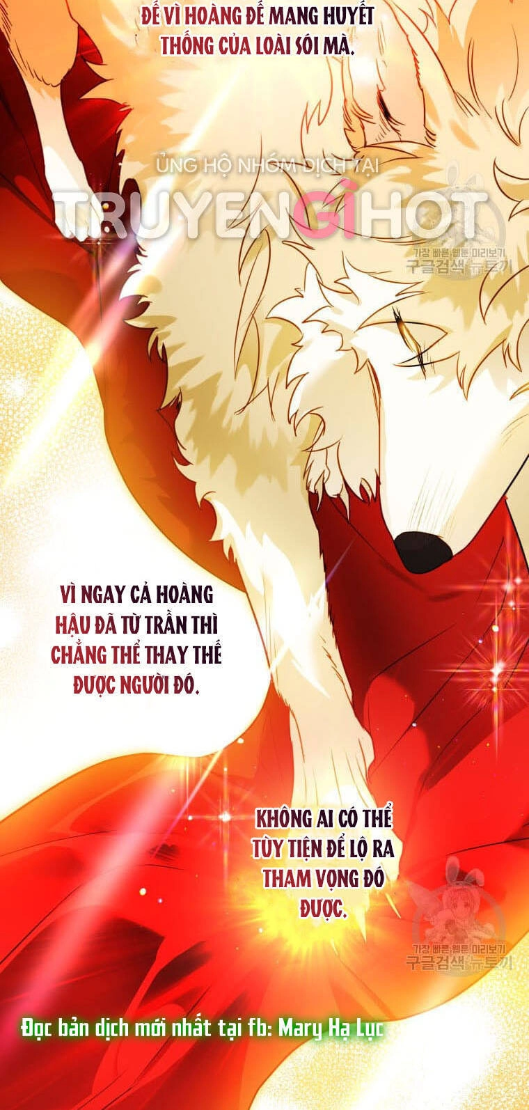 Bỗng Nhiên Tôi Trở Thành Quạ Đen!! Chapter 54 - 43