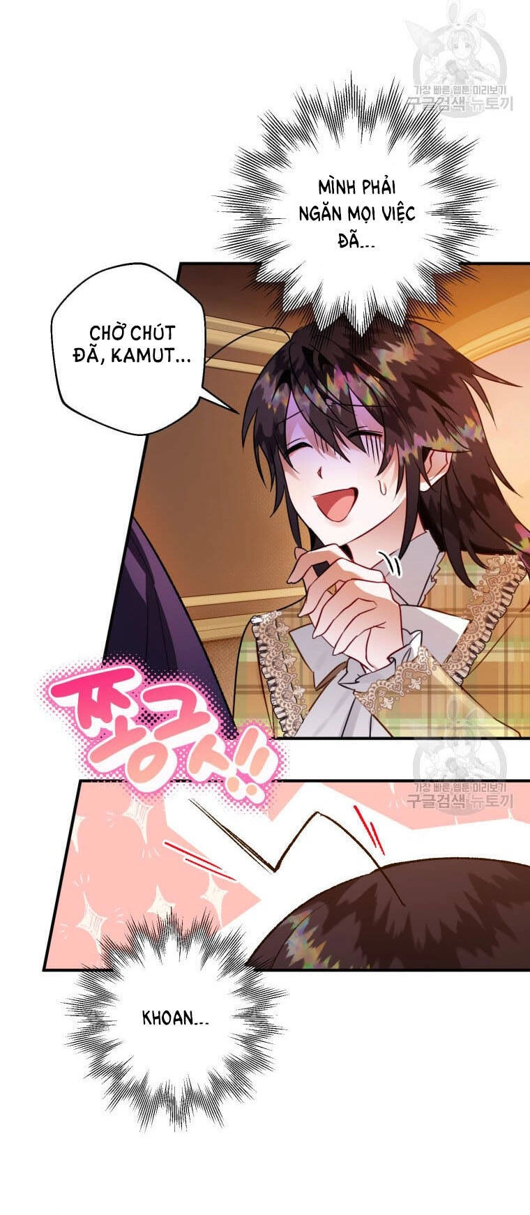 Bỗng Nhiên Tôi Trở Thành Quạ Đen!! Chapter 54 - 61