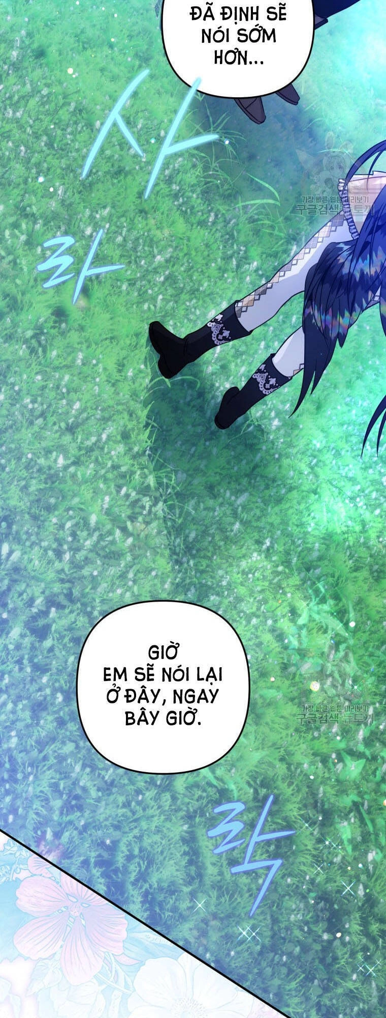 Bỗng Nhiên Tôi Trở Thành Quạ Đen!! Chapter 54 - 73