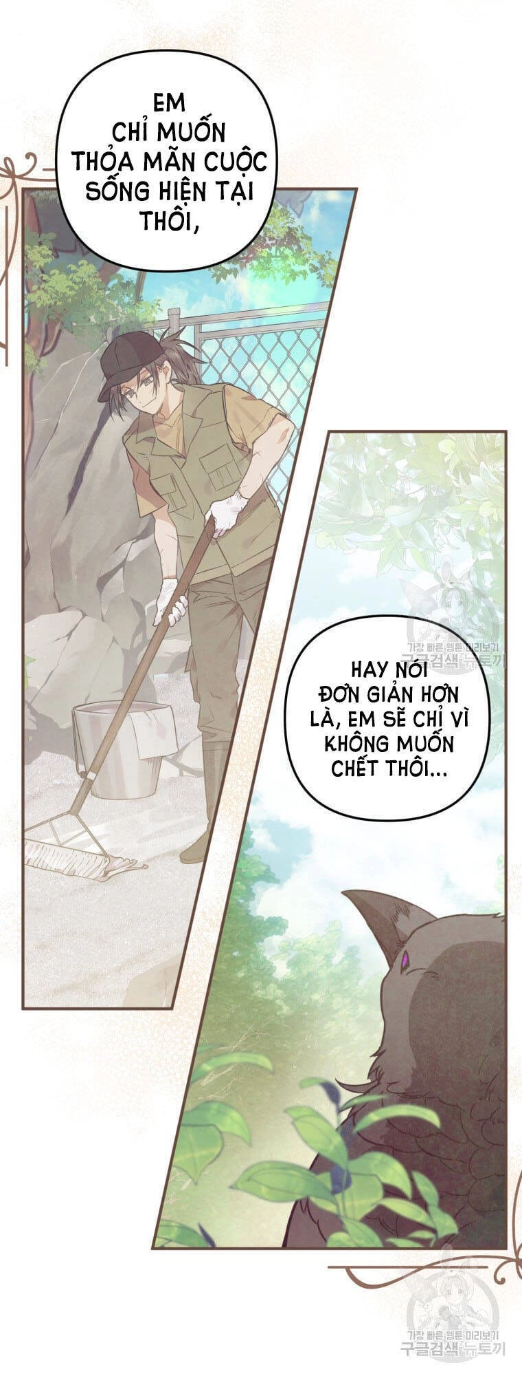 Bỗng Nhiên Tôi Trở Thành Quạ Đen!! Chapter 54 - 76