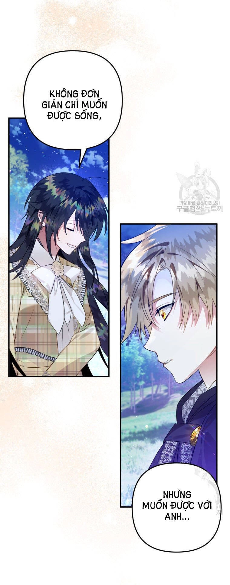 Bỗng Nhiên Tôi Trở Thành Quạ Đen!! Chapter 54 - 79