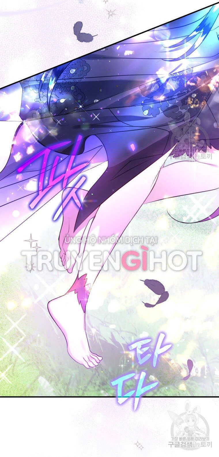 Bỗng Nhiên Tôi Trở Thành Quạ Đen!! Chapter 54 - 89