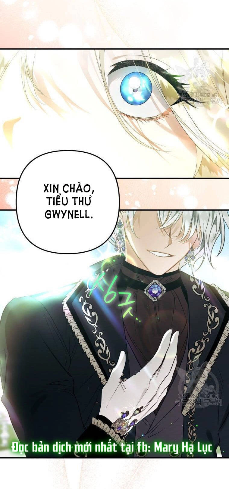 Bỗng Nhiên Tôi Trở Thành Quạ Đen!! Chapter 56 - 18