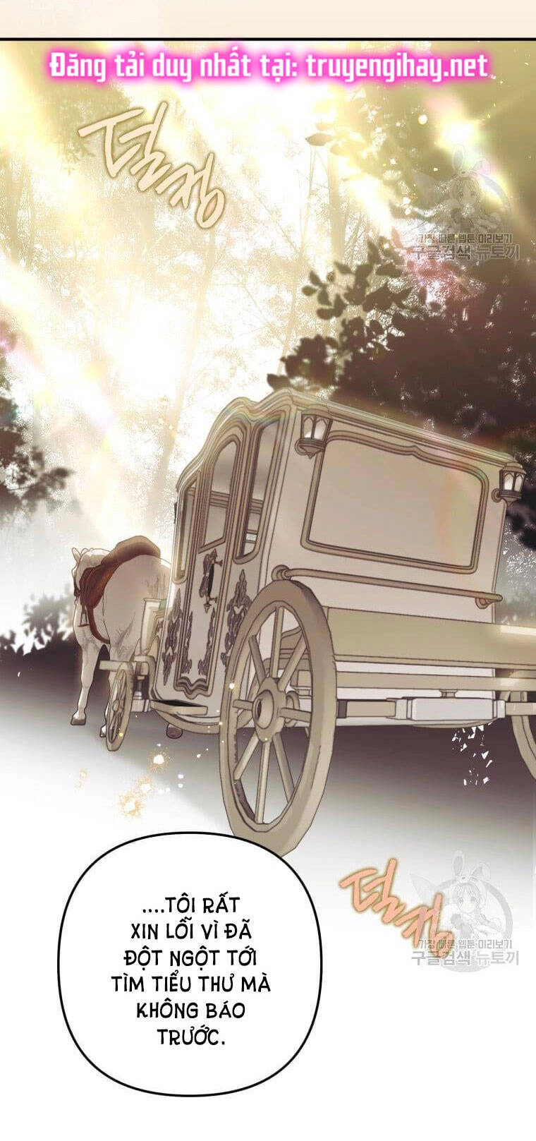 Bỗng Nhiên Tôi Trở Thành Quạ Đen!! Chapter 56 - 24