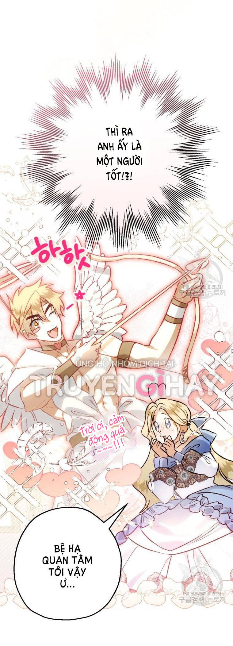 Bỗng Nhiên Tôi Trở Thành Quạ Đen!! Chapter 56 - 28