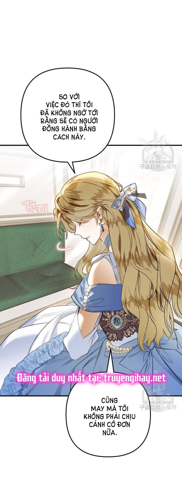 Bỗng Nhiên Tôi Trở Thành Quạ Đen!! Chapter 56 - 31