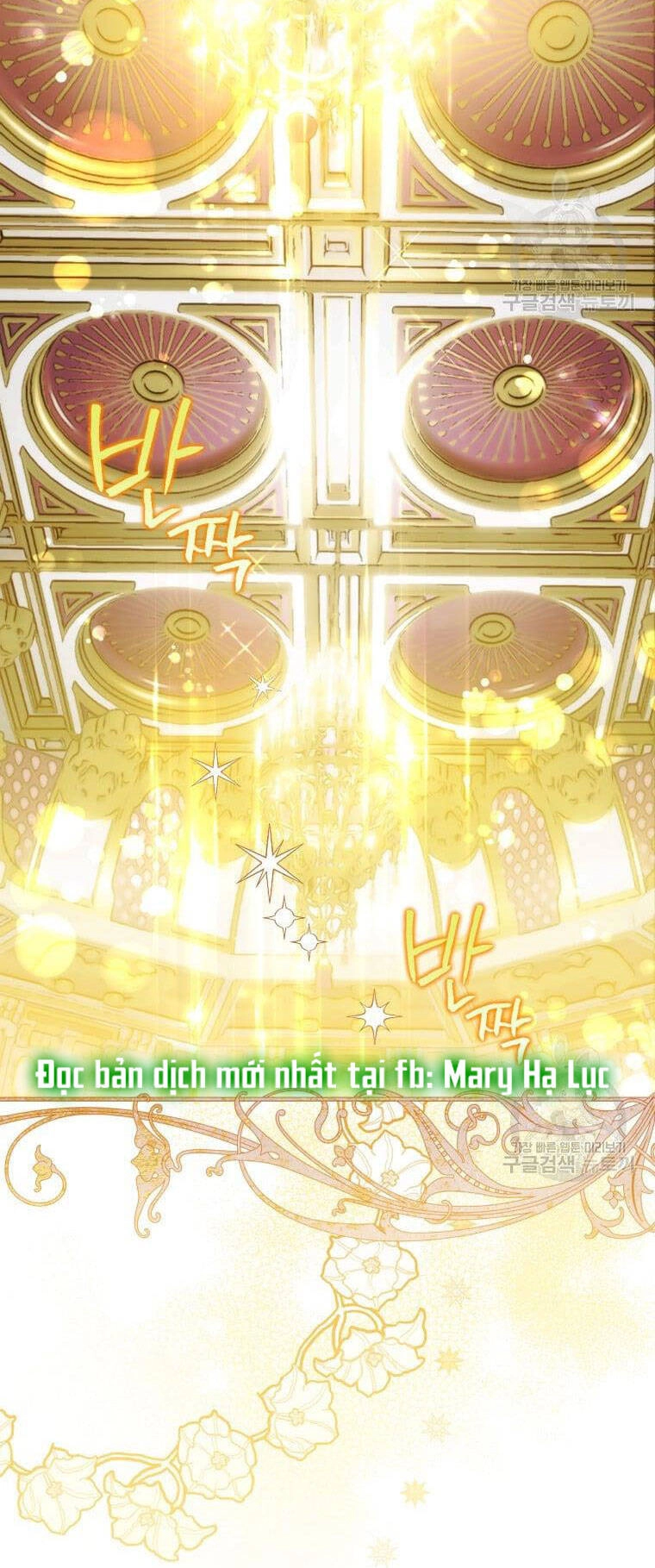 Bỗng Nhiên Tôi Trở Thành Quạ Đen!! Chapter 56 - 55