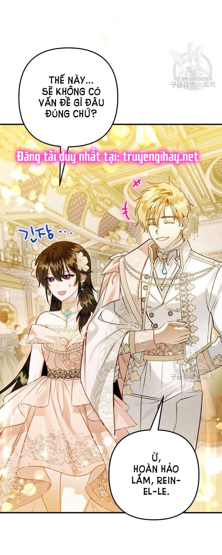 Bỗng Nhiên Tôi Trở Thành Quạ Đen!! Chapter 56 - 58