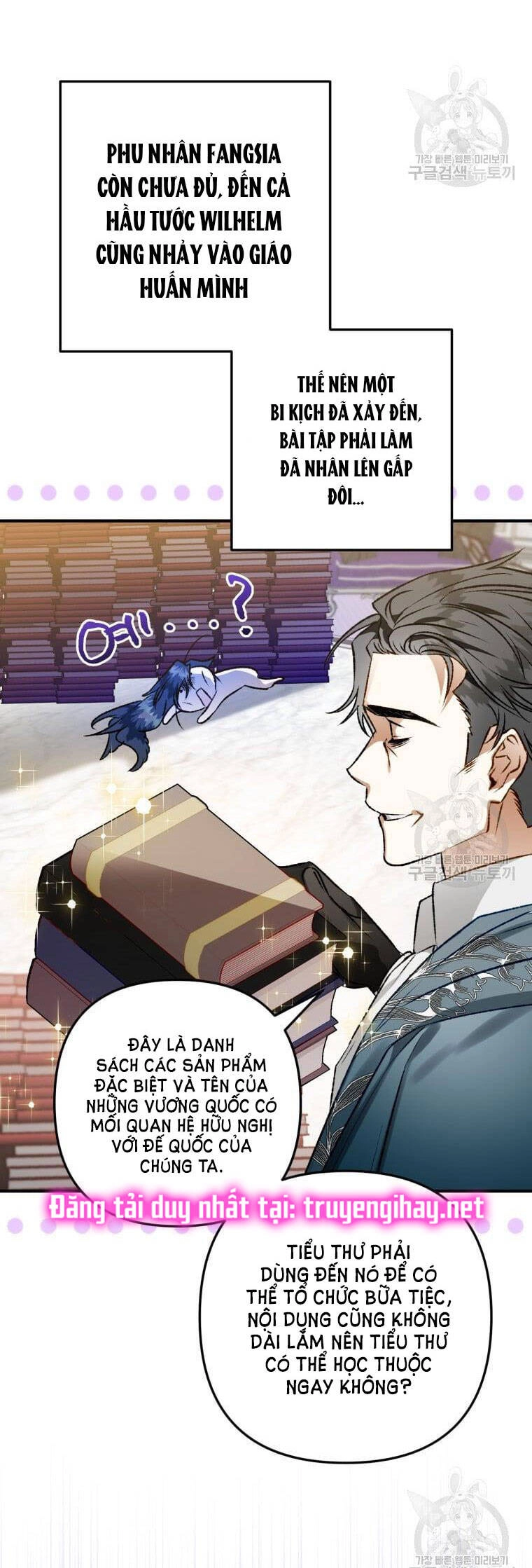 Bỗng Nhiên Tôi Trở Thành Quạ Đen!! Chapter 56 - 62