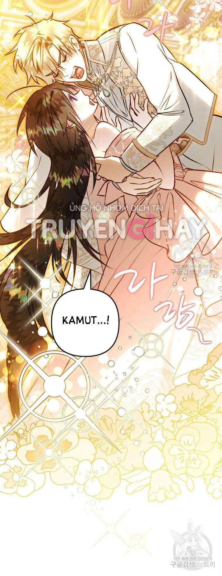 Bỗng Nhiên Tôi Trở Thành Quạ Đen!! Chapter 56 - 67