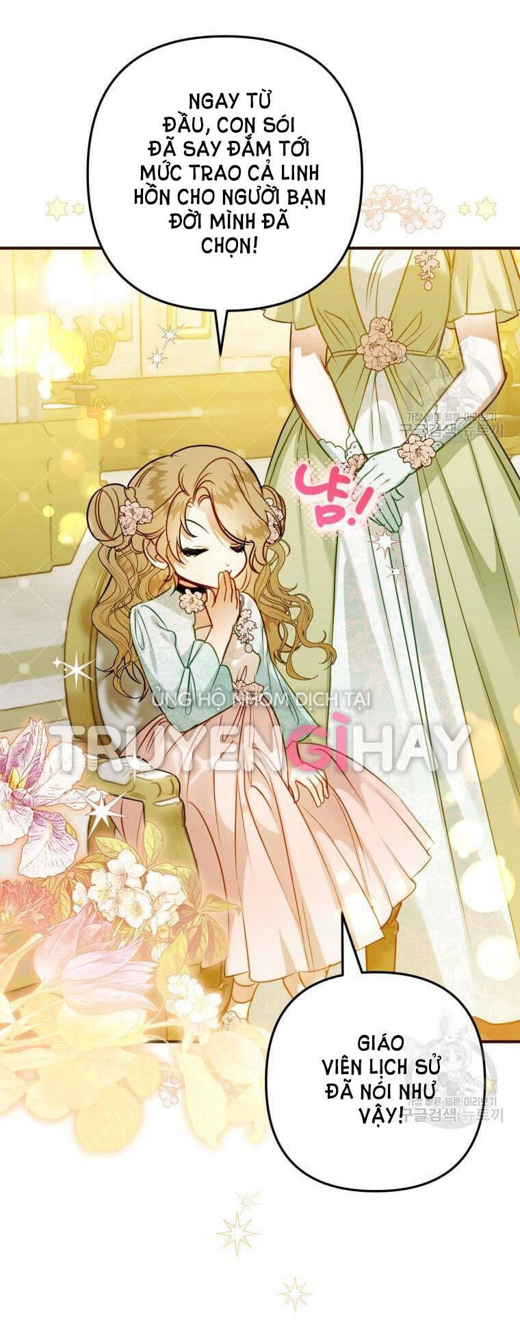 Bỗng Nhiên Tôi Trở Thành Quạ Đen!! Chapter 56 - 70