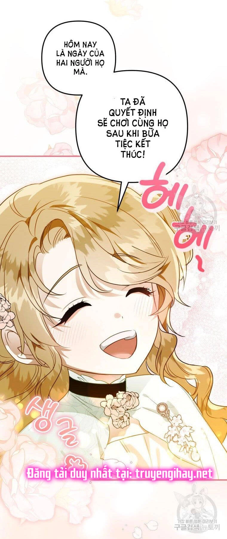 Bỗng Nhiên Tôi Trở Thành Quạ Đen!! Chapter 56 - 73