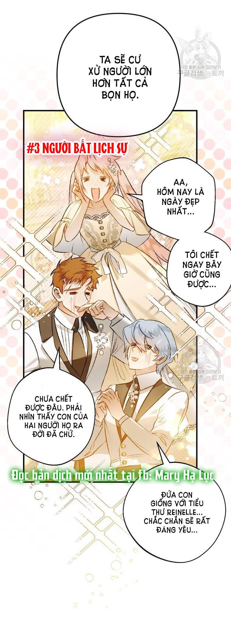 Bỗng Nhiên Tôi Trở Thành Quạ Đen!! Chapter 56 - 75