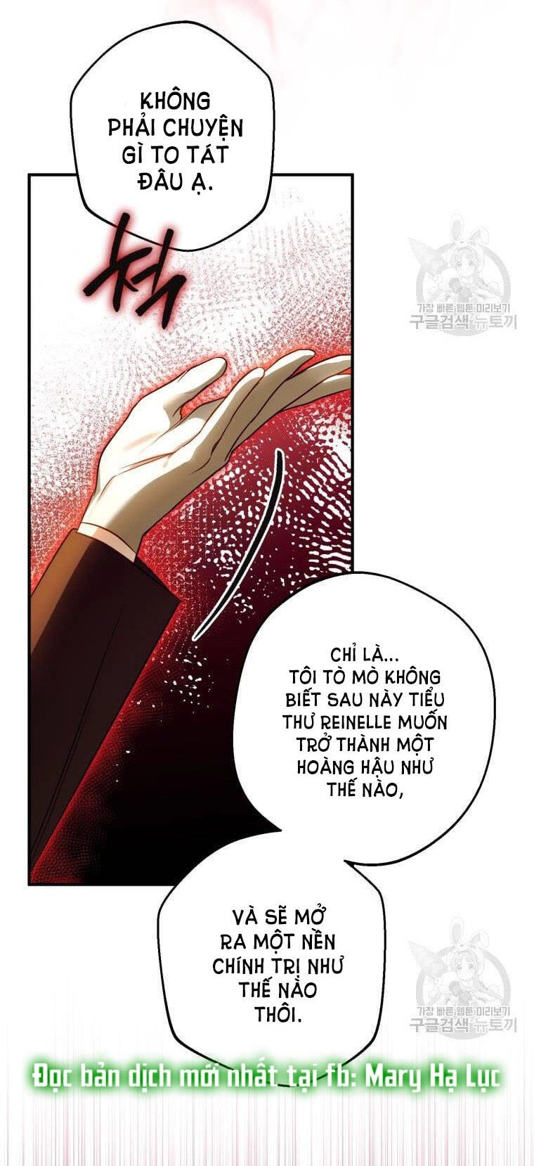 Bỗng Nhiên Tôi Trở Thành Quạ Đen!! Chapter 56 - 85