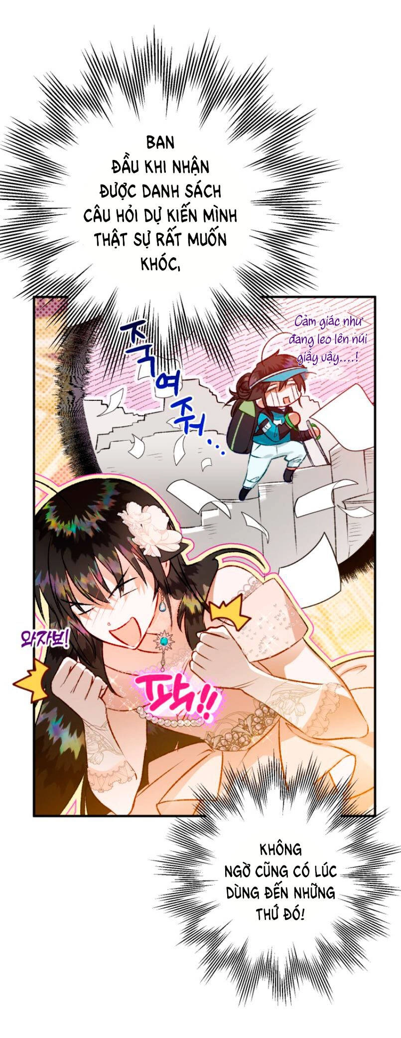 Bỗng Nhiên Tôi Trở Thành Quạ Đen!! Chapter 57 - 14