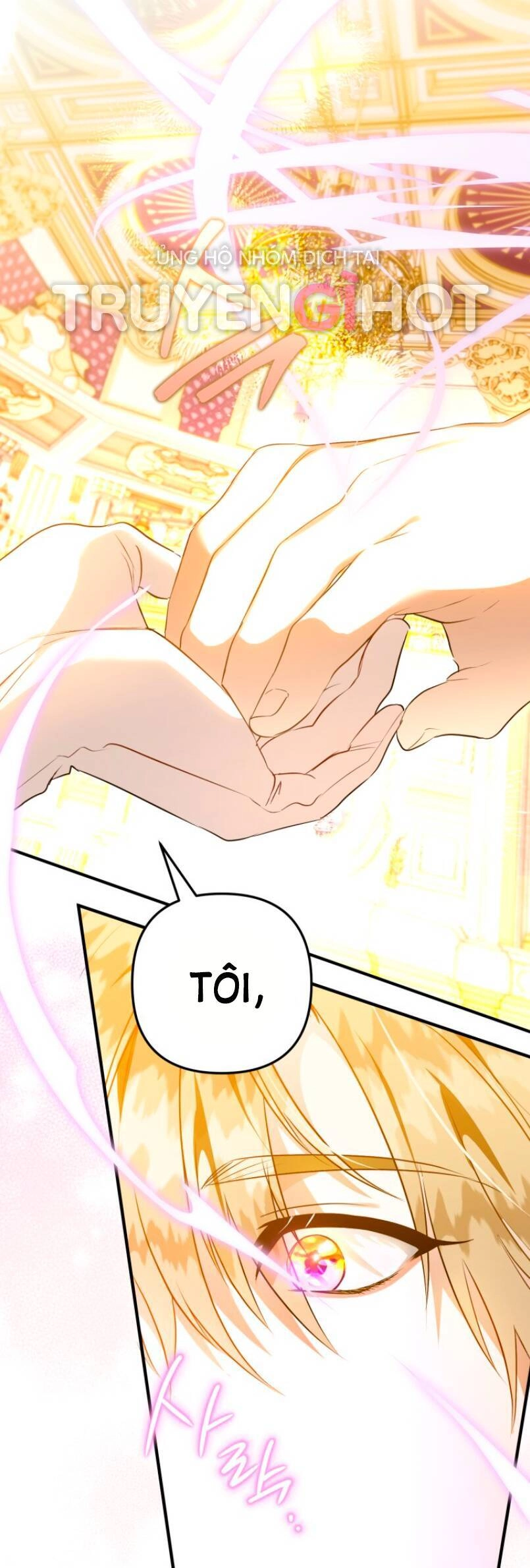 Bỗng Nhiên Tôi Trở Thành Quạ Đen!! Chapter 57 - 22