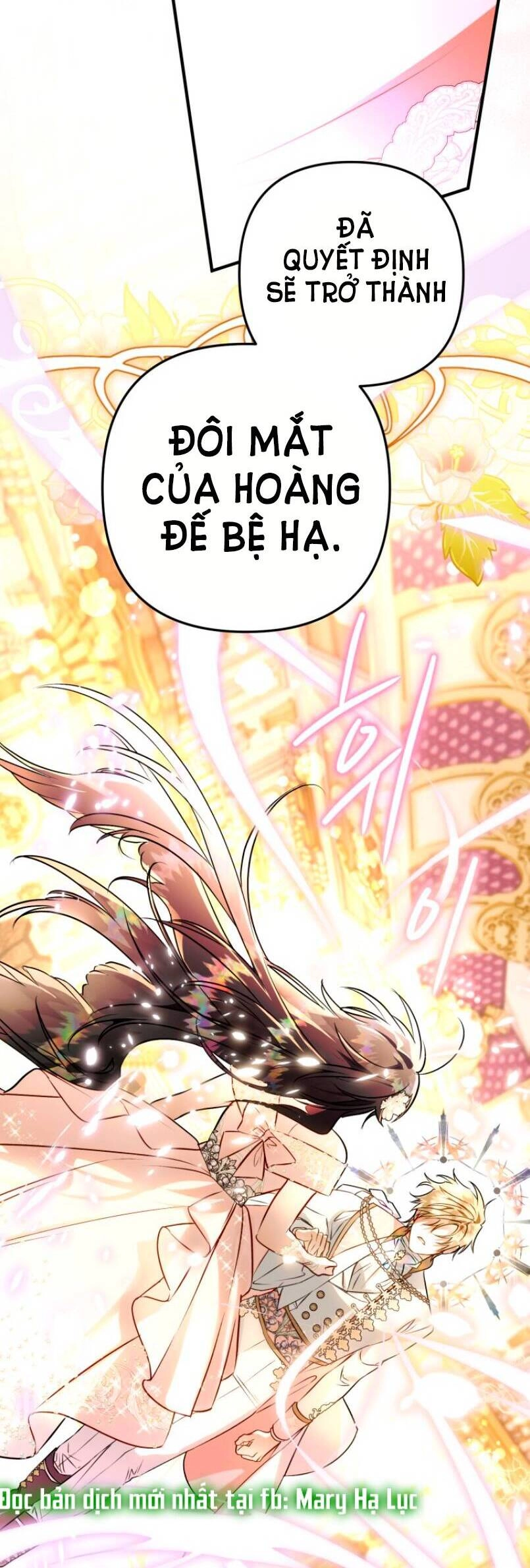 Bỗng Nhiên Tôi Trở Thành Quạ Đen!! Chapter 57 - 23