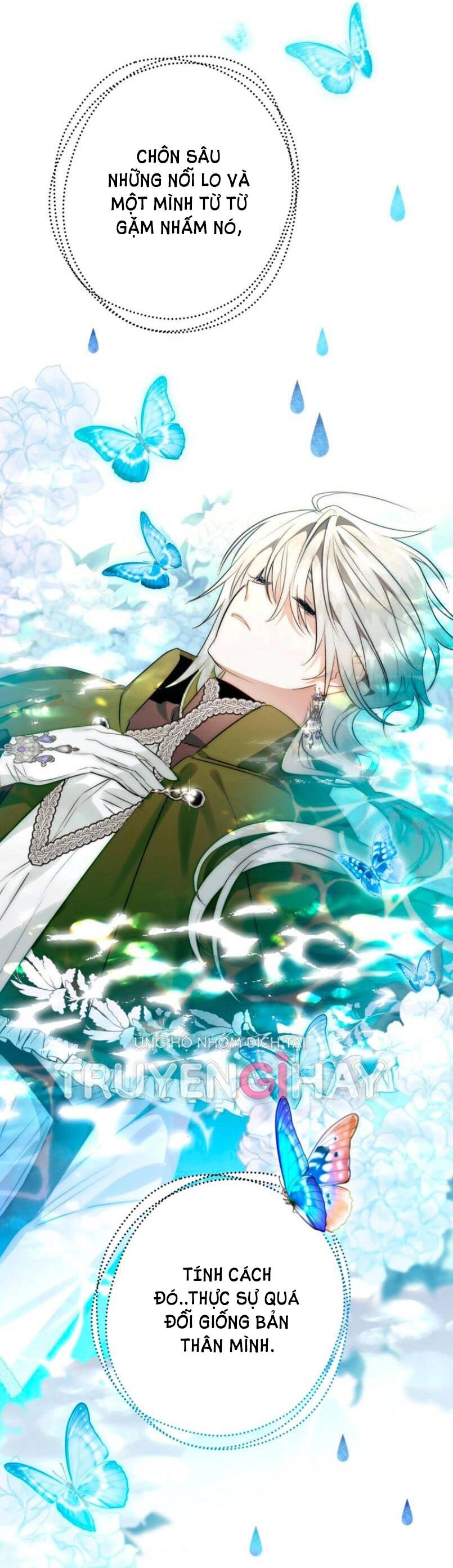 Bỗng Nhiên Tôi Trở Thành Quạ Đen!! Chapter 58 - 51