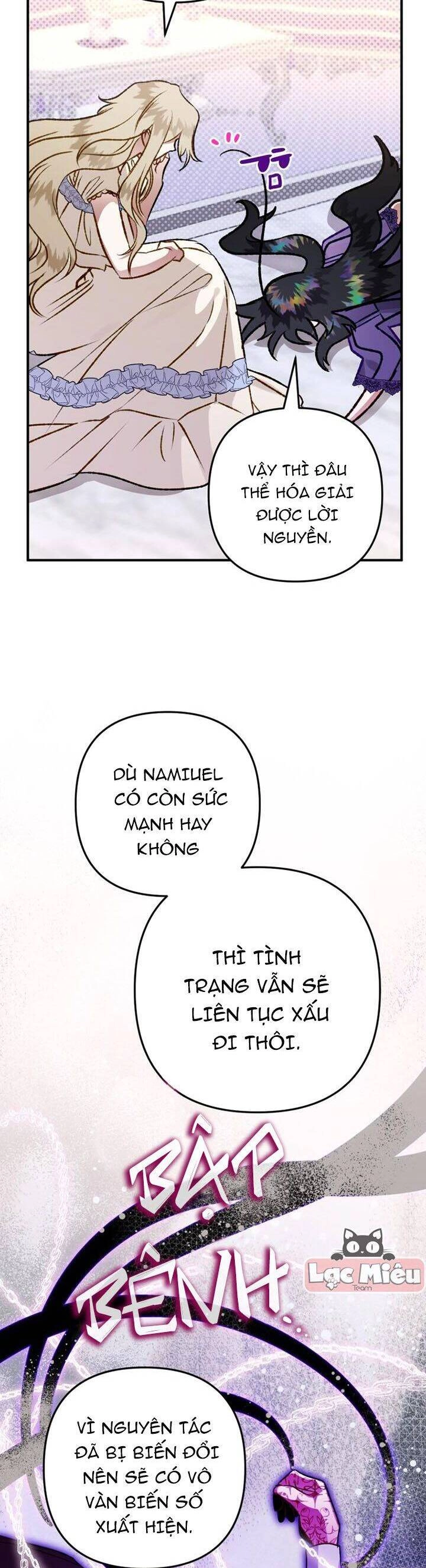 Bỗng Nhiên Tôi Trở Thành Quạ Đen!! Chapter 59 - 46