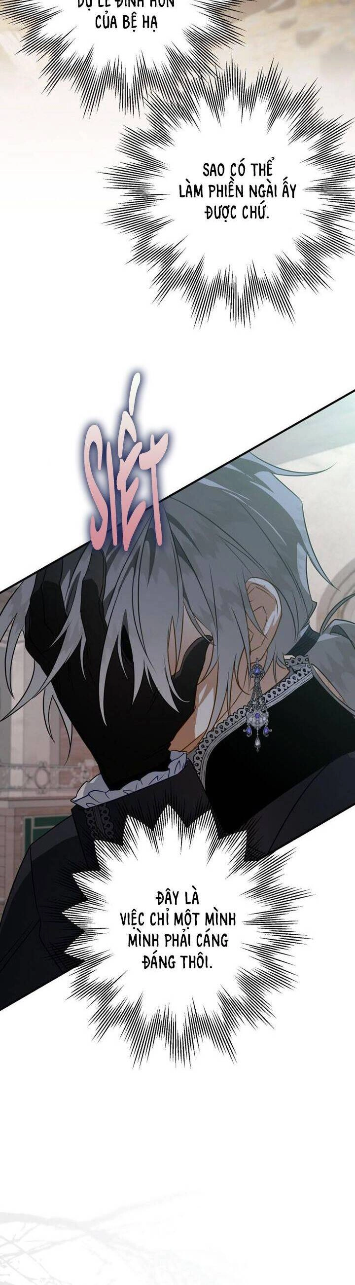 Bỗng Nhiên Tôi Trở Thành Quạ Đen!! Chapter 60 - 29