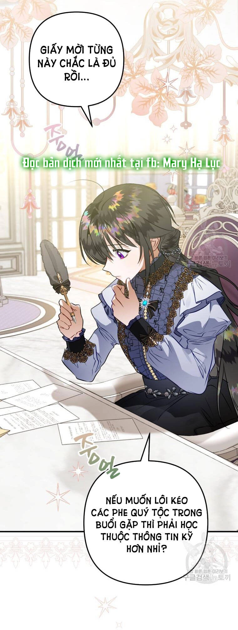 Bỗng Nhiên Tôi Trở Thành Quạ Đen!! Chapter 61 - 3