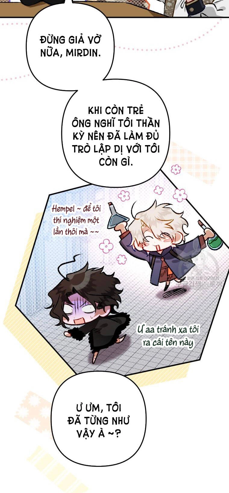 Bỗng Nhiên Tôi Trở Thành Quạ Đen!! Chapter 61 - 53