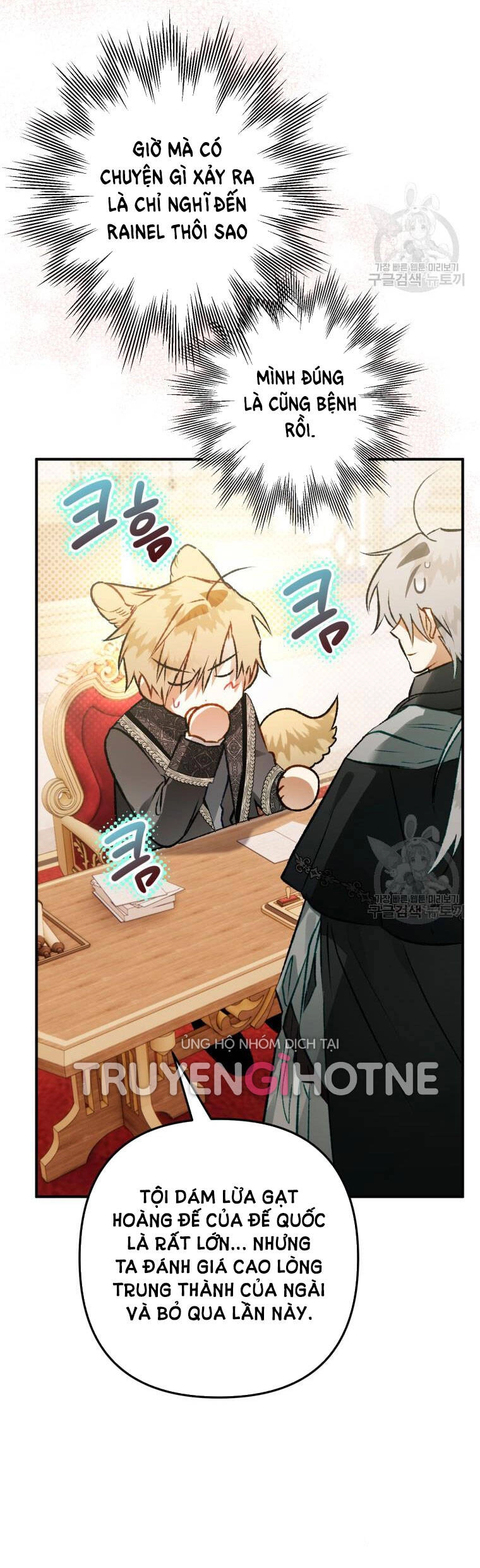 Bỗng Nhiên Tôi Trở Thành Quạ Đen!! Chapter 61 - 67