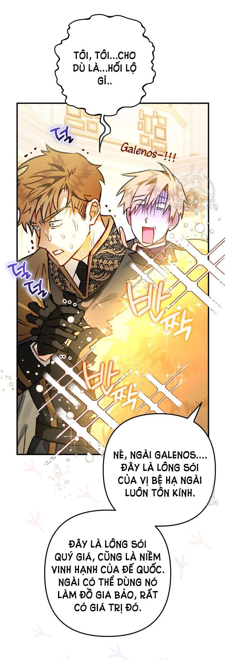 Bỗng Nhiên Tôi Trở Thành Quạ Đen!! Chapter 62 - 11