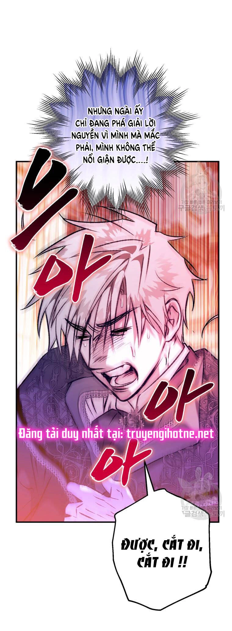 Bỗng Nhiên Tôi Trở Thành Quạ Đen!! Chapter 62 - 17