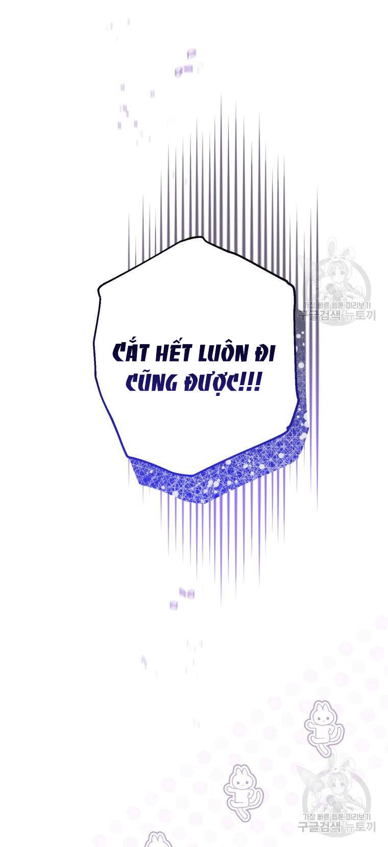 Bỗng Nhiên Tôi Trở Thành Quạ Đen!! Chapter 62 - 18