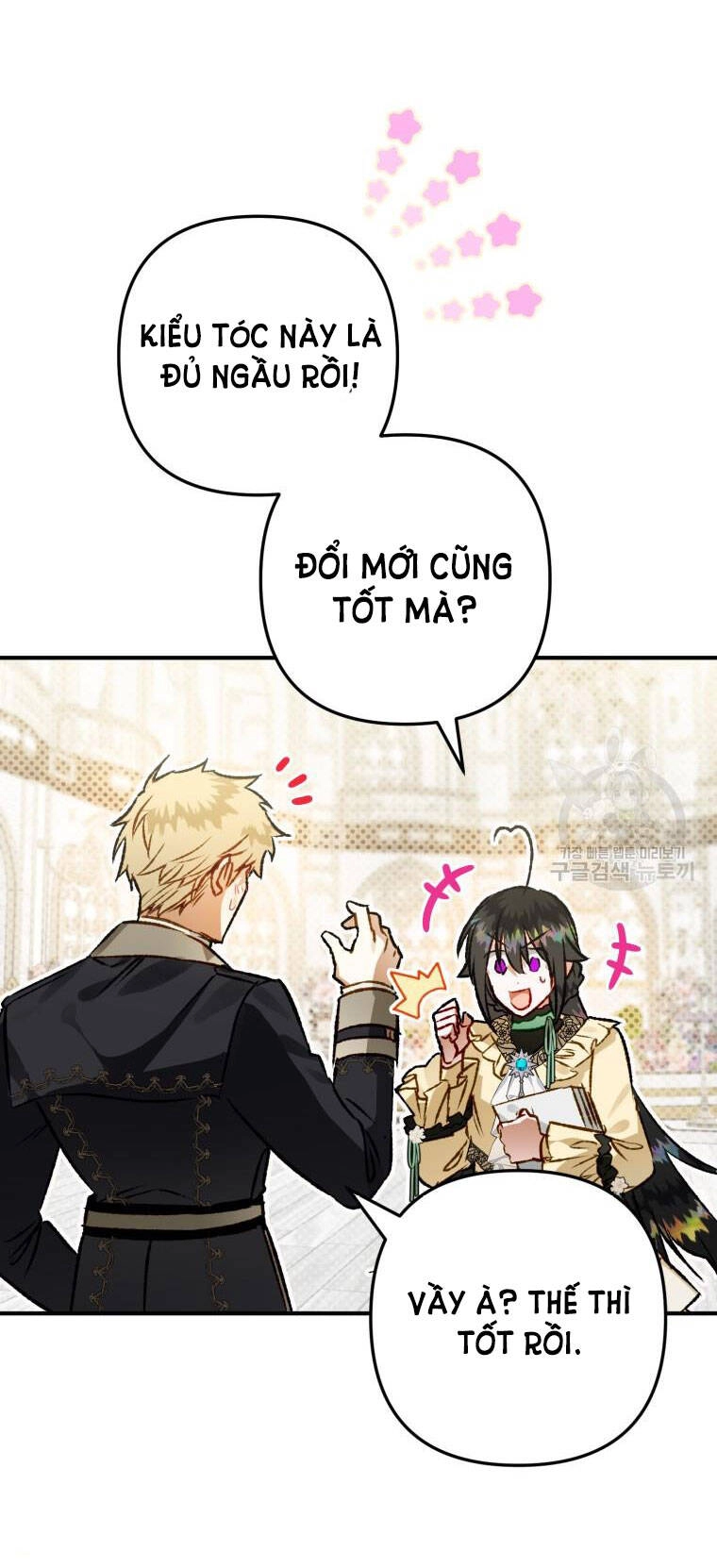 Bỗng Nhiên Tôi Trở Thành Quạ Đen!! Chapter 62 - 21