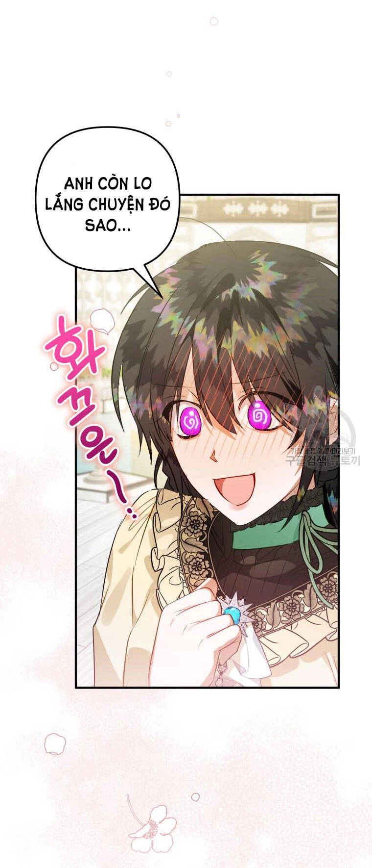 Bỗng Nhiên Tôi Trở Thành Quạ Đen!! Chapter 62 - 23