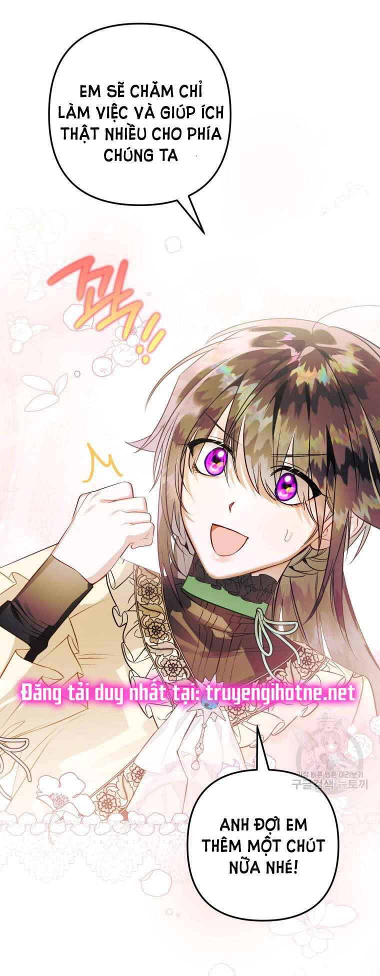 Bỗng Nhiên Tôi Trở Thành Quạ Đen!! Chapter 62 - 31