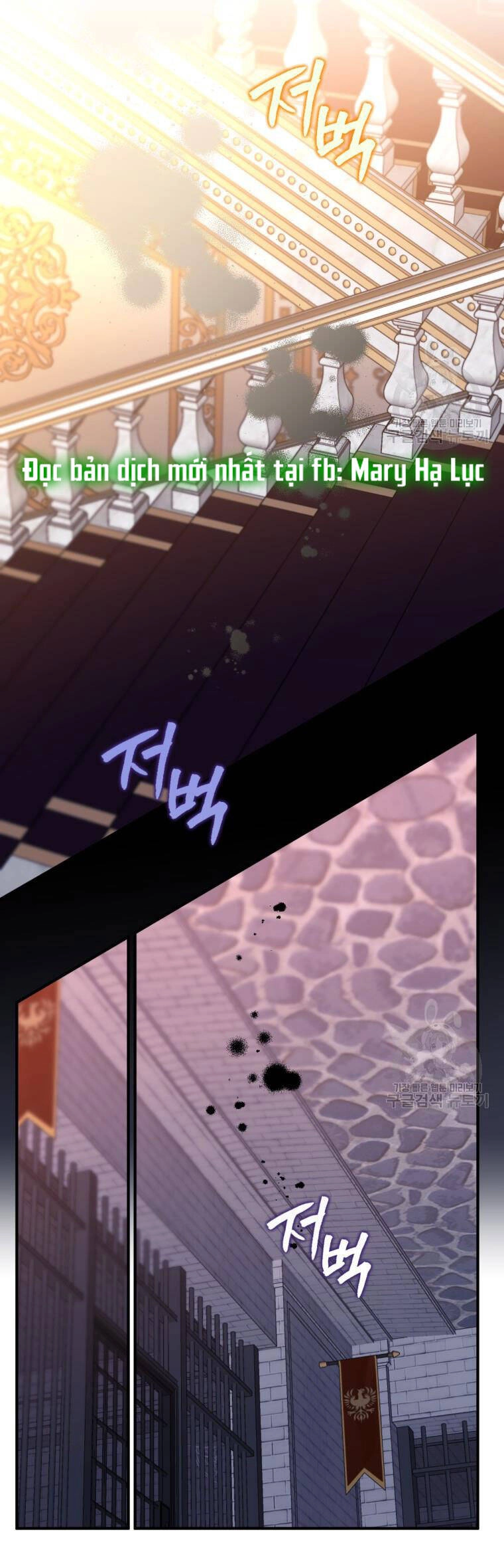 Bỗng Nhiên Tôi Trở Thành Quạ Đen!! Chapter 62 - 35