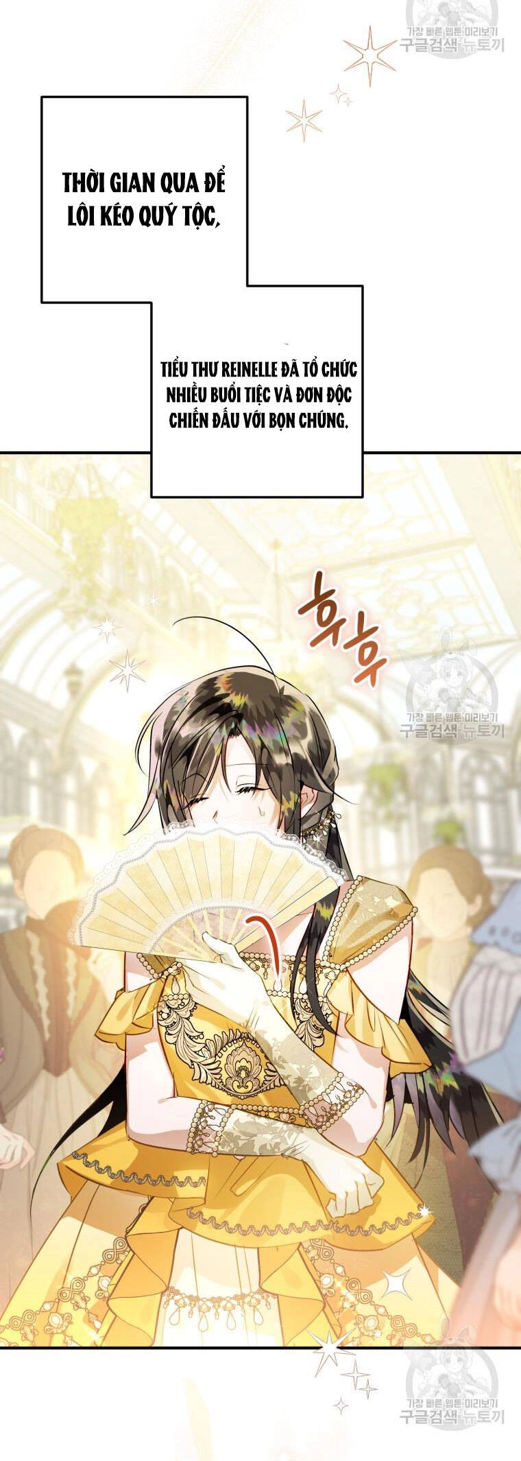 Bỗng Nhiên Tôi Trở Thành Quạ Đen!! Chapter 62 - 48