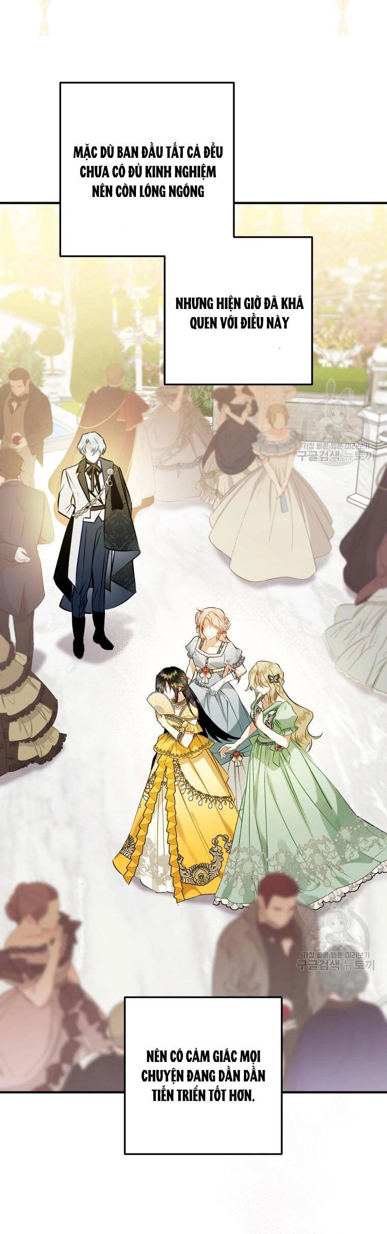 Bỗng Nhiên Tôi Trở Thành Quạ Đen!! Chapter 62 - 54