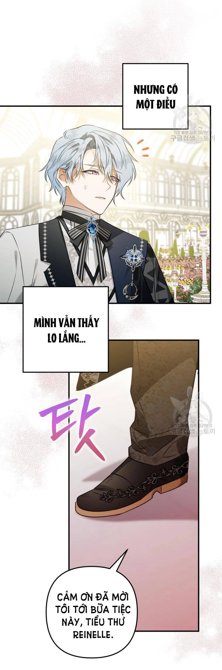 Bỗng Nhiên Tôi Trở Thành Quạ Đen!! Chapter 62 - 55