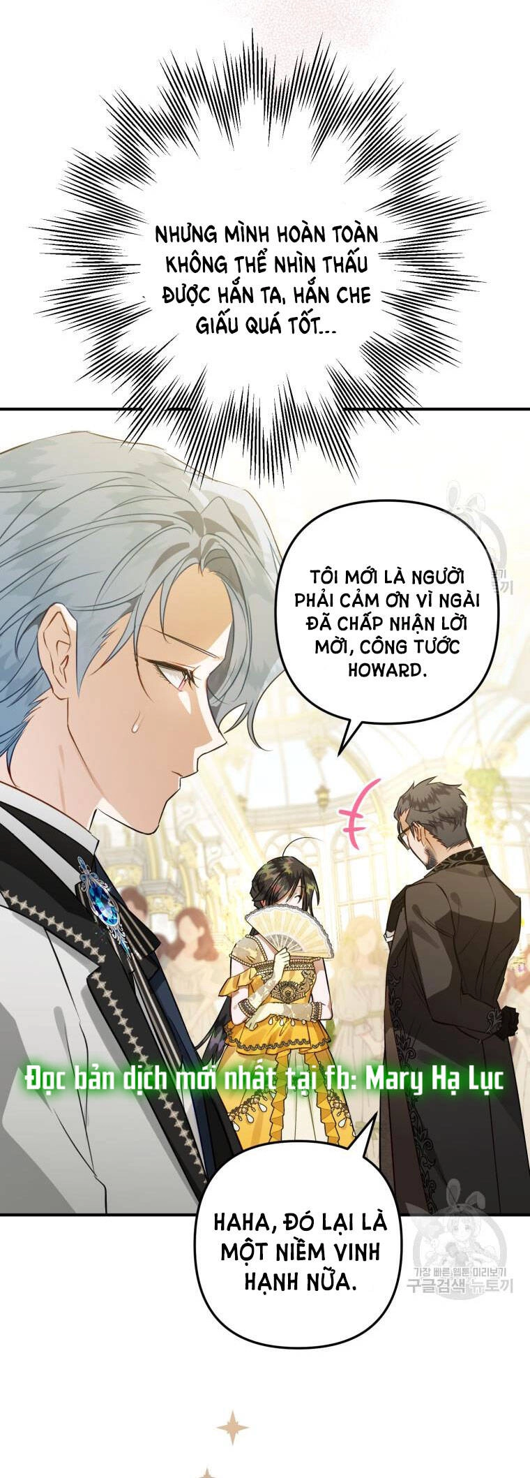 Bỗng Nhiên Tôi Trở Thành Quạ Đen!! Chapter 62 - 58