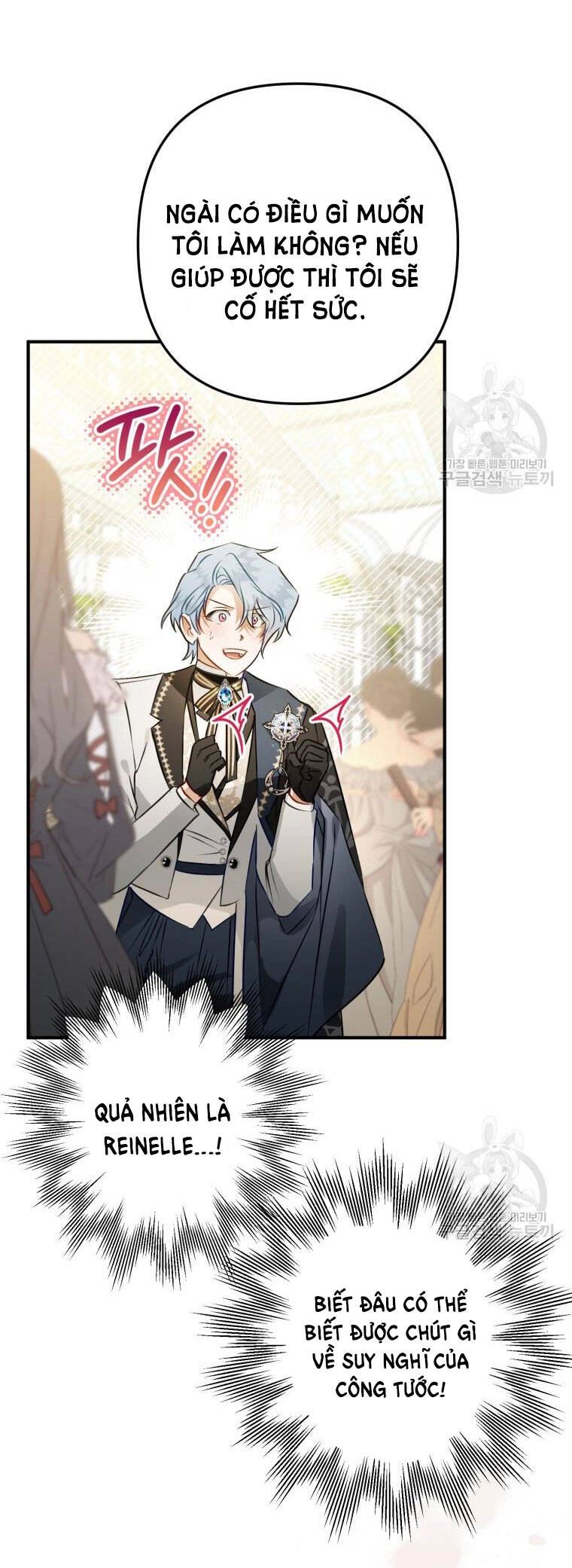 Bỗng Nhiên Tôi Trở Thành Quạ Đen!! Chapter 62 - 63