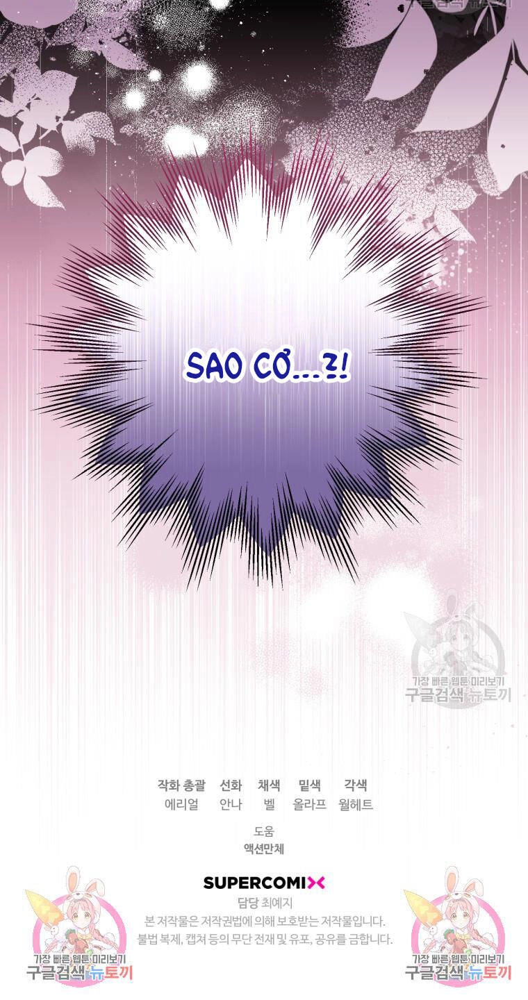 Bỗng Nhiên Tôi Trở Thành Quạ Đen!! Chapter 62 - 68