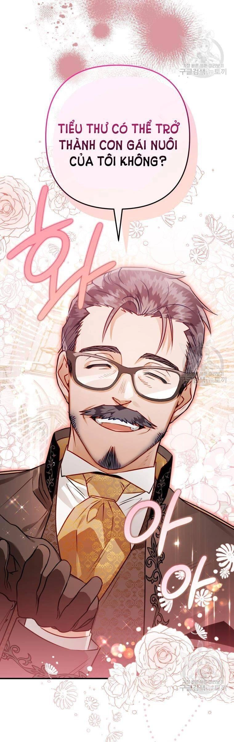 Bỗng Nhiên Tôi Trở Thành Quạ Đen!! Chapter 63 - 4