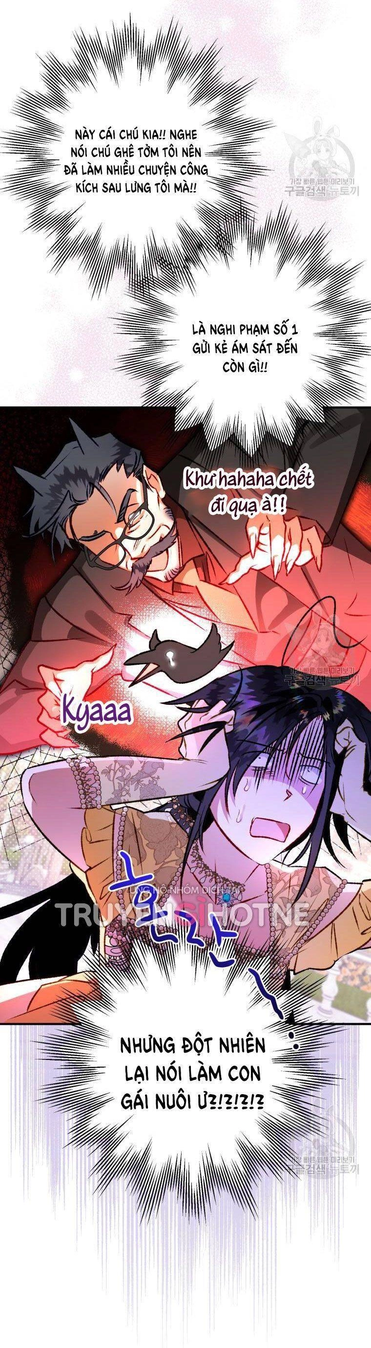 Bỗng Nhiên Tôi Trở Thành Quạ Đen!! Chapter 63 - 13