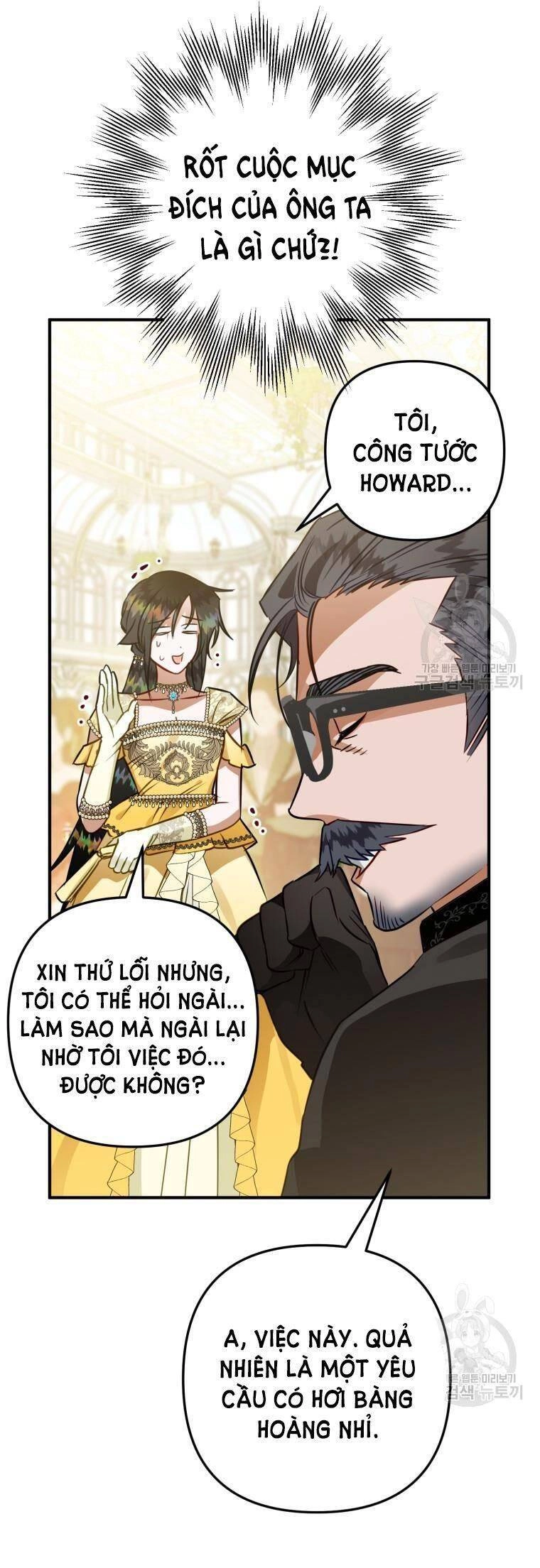 Bỗng Nhiên Tôi Trở Thành Quạ Đen!! Chapter 63 - 15