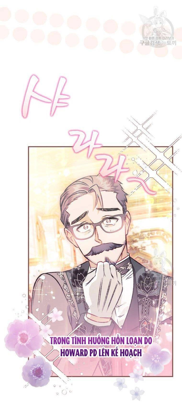 Bỗng Nhiên Tôi Trở Thành Quạ Đen!! Chapter 64 - 2