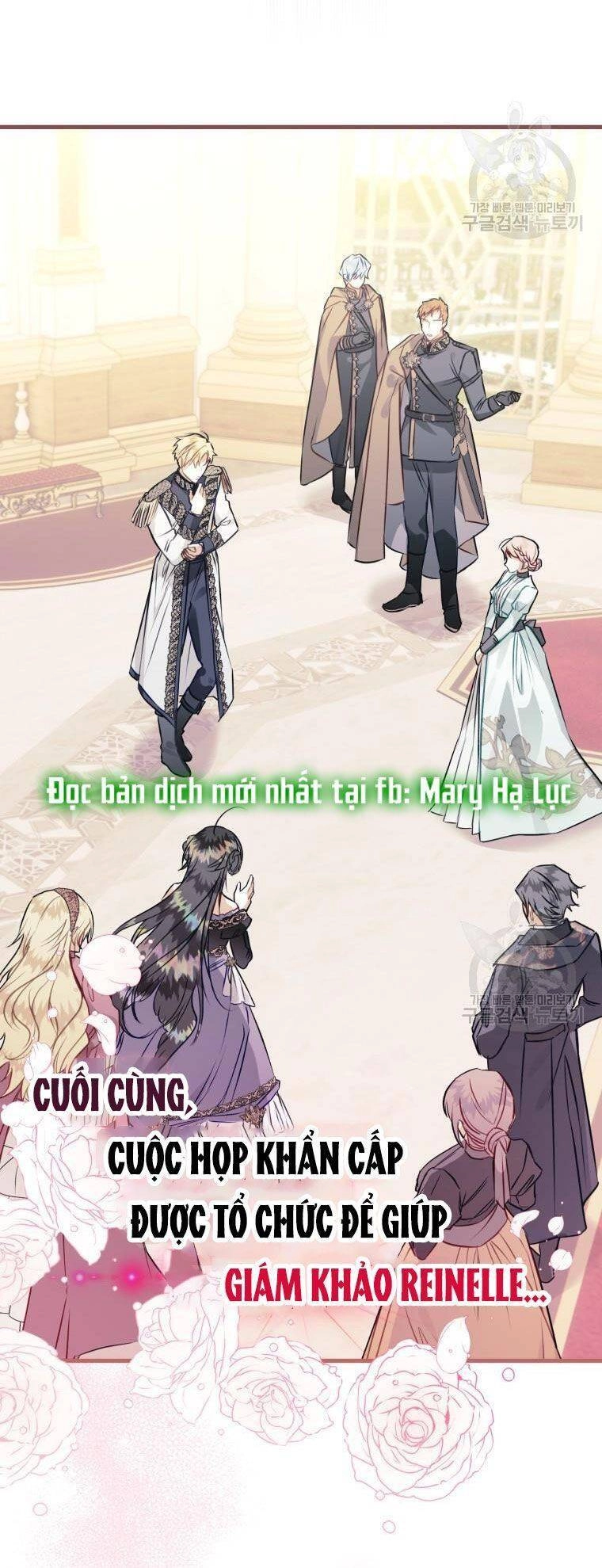 Bỗng Nhiên Tôi Trở Thành Quạ Đen!! Chapter 64 - 4