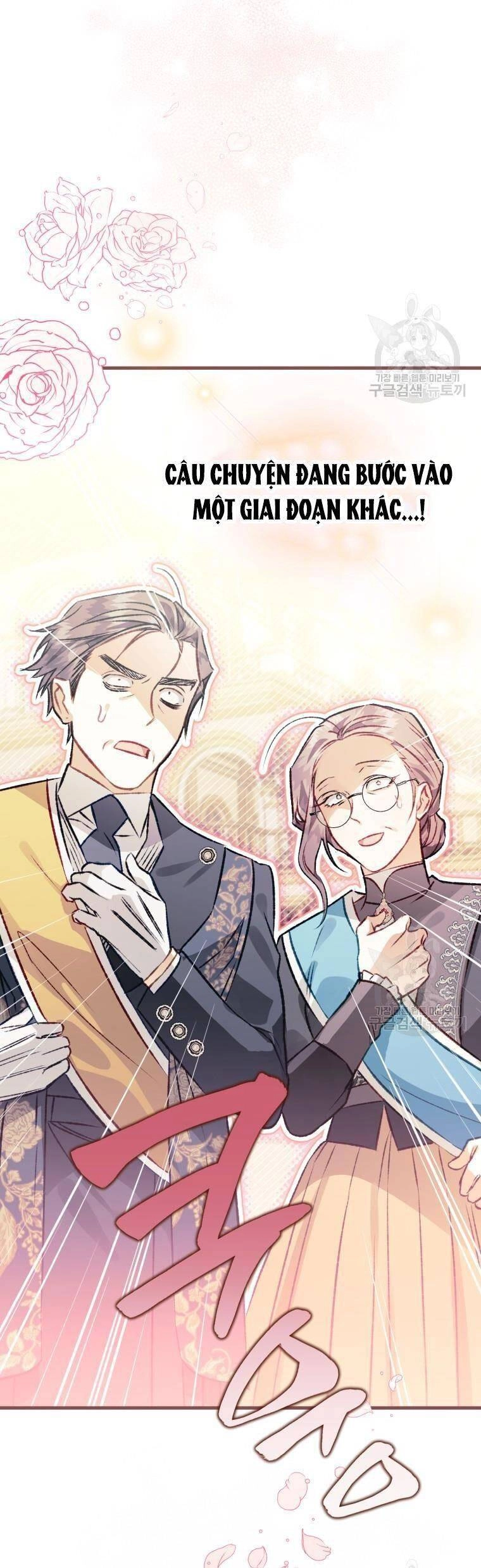 Bỗng Nhiên Tôi Trở Thành Quạ Đen!! Chapter 64 - 6