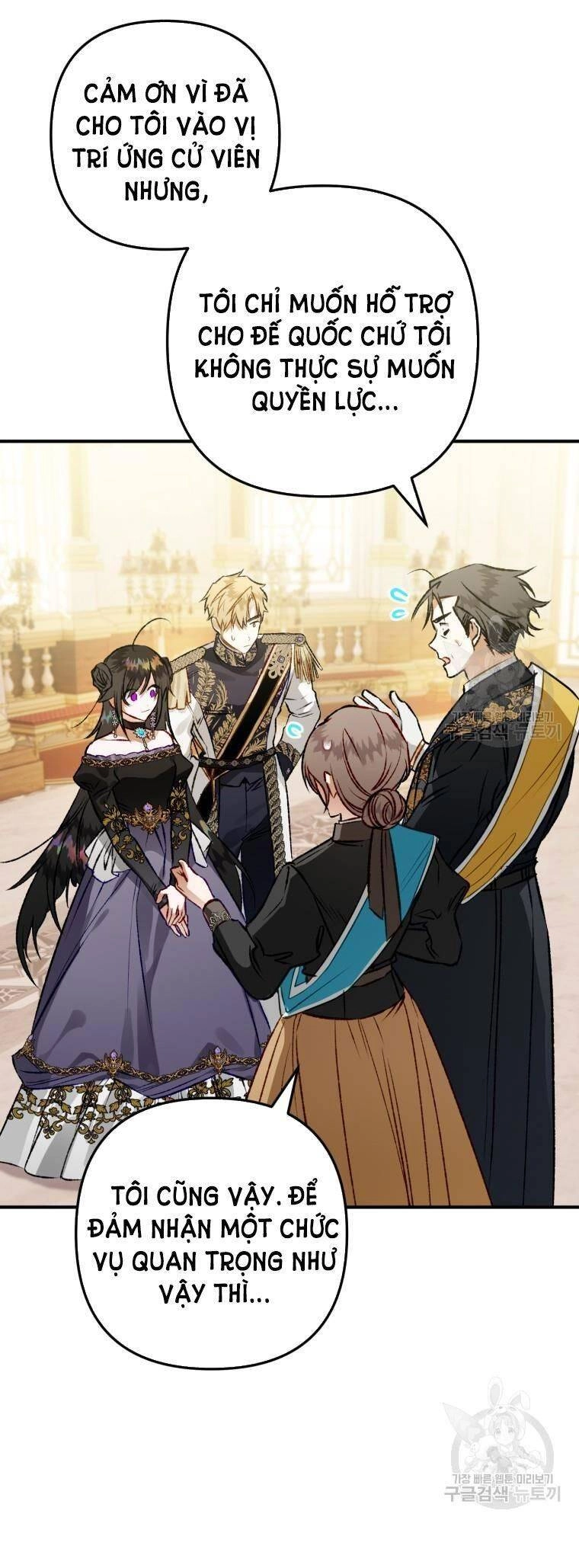 Bỗng Nhiên Tôi Trở Thành Quạ Đen!! Chapter 64 - 10