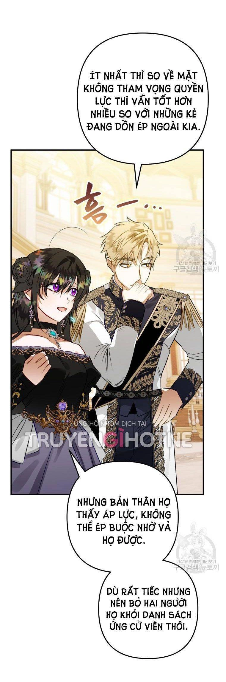 Bỗng Nhiên Tôi Trở Thành Quạ Đen!! Chapter 64 - 11