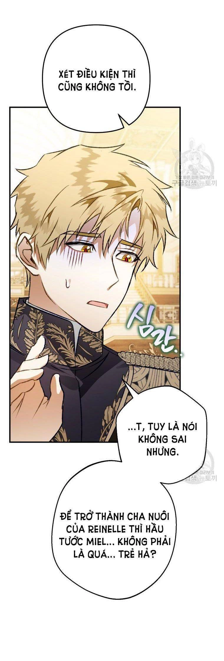 Bỗng Nhiên Tôi Trở Thành Quạ Đen!! Chapter 64 - 20